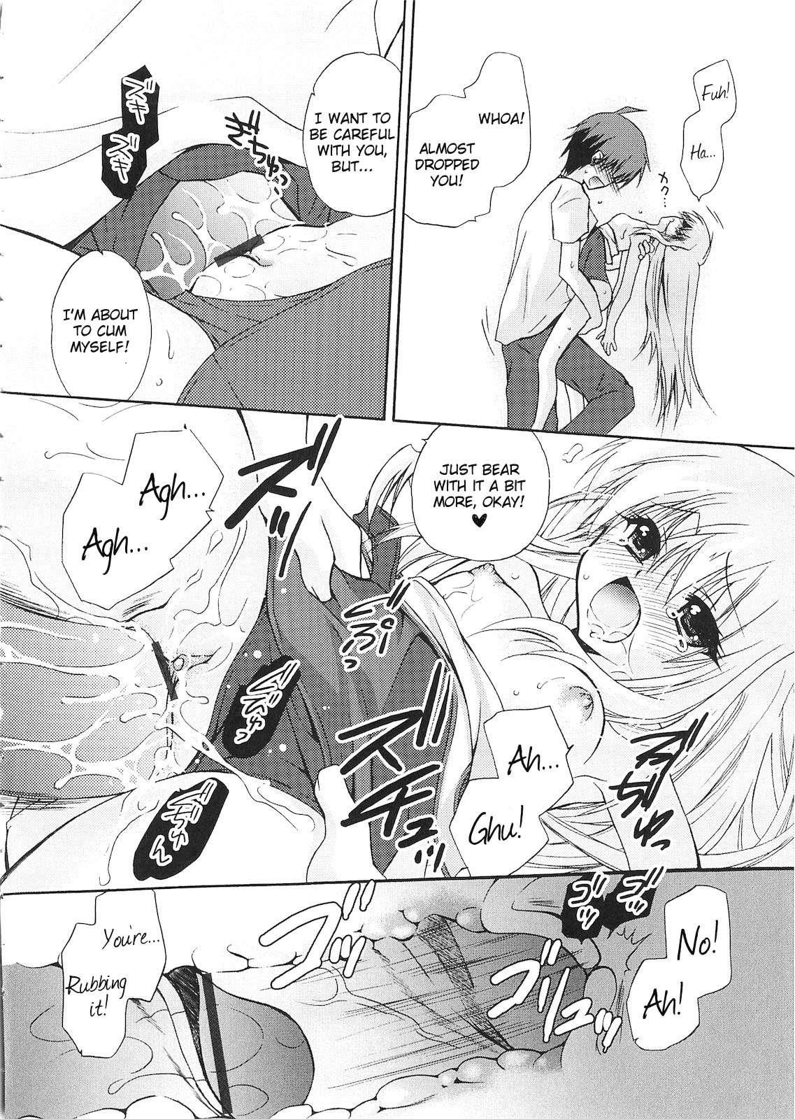 A Crush Secret From Anybody Chapter 3000 Page 12